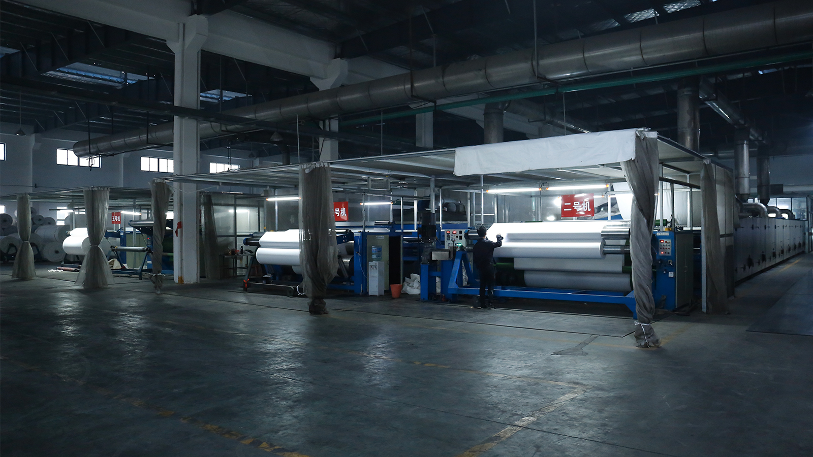 Leyee International Co., Ltd